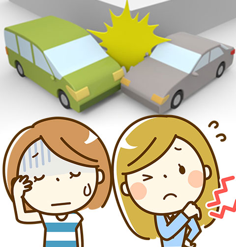 交通事故でのむち打ち